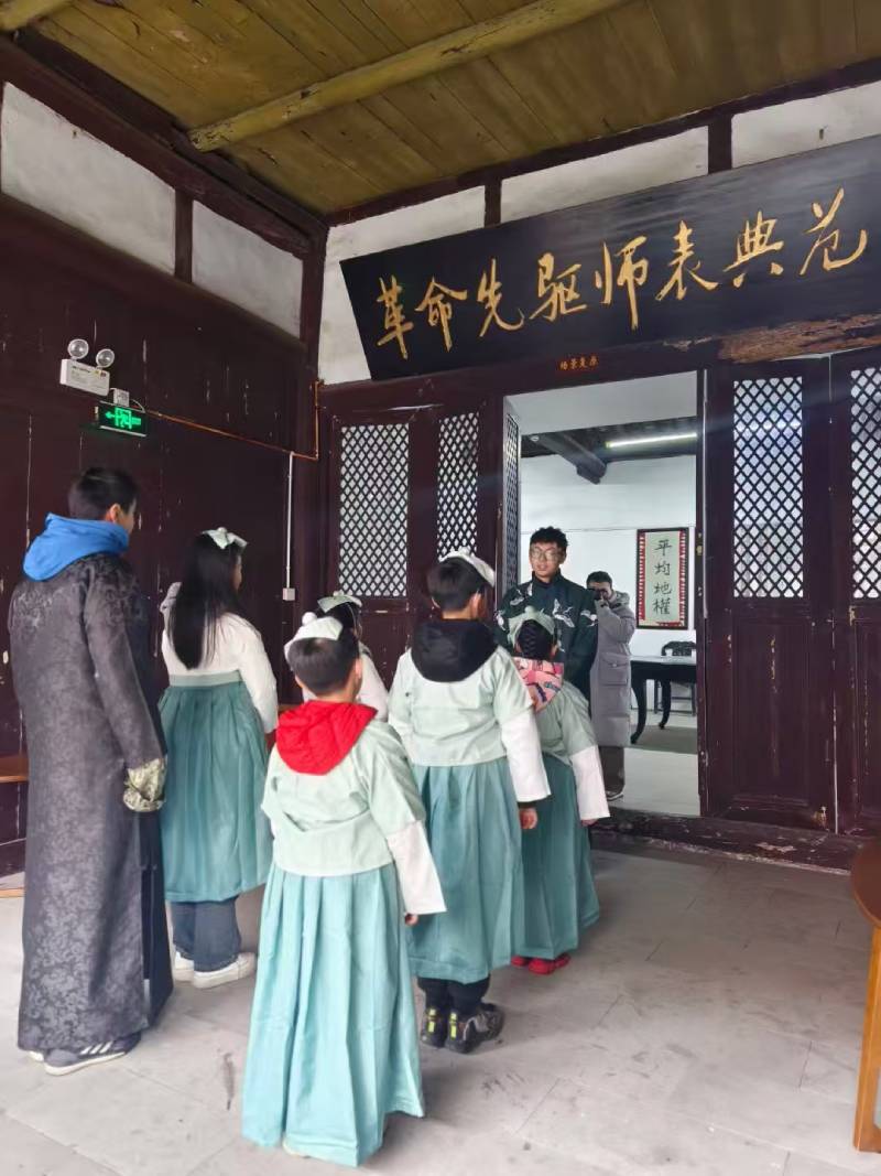 苍南县环保主题活动